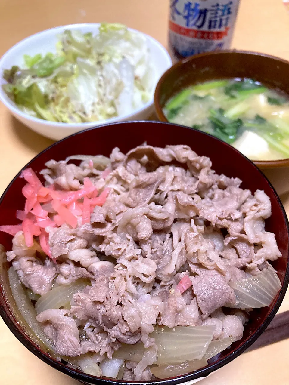 単身赴任中の男飯(牛丼)|おおもりの星さん