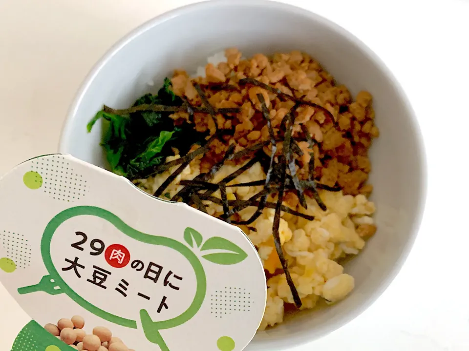 大豆ミートの3食そぼろ丼|まーまさん