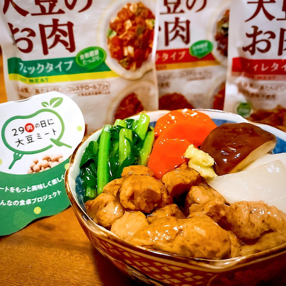 大豆ミートで❣️石川の郷土料理～治部煮～
