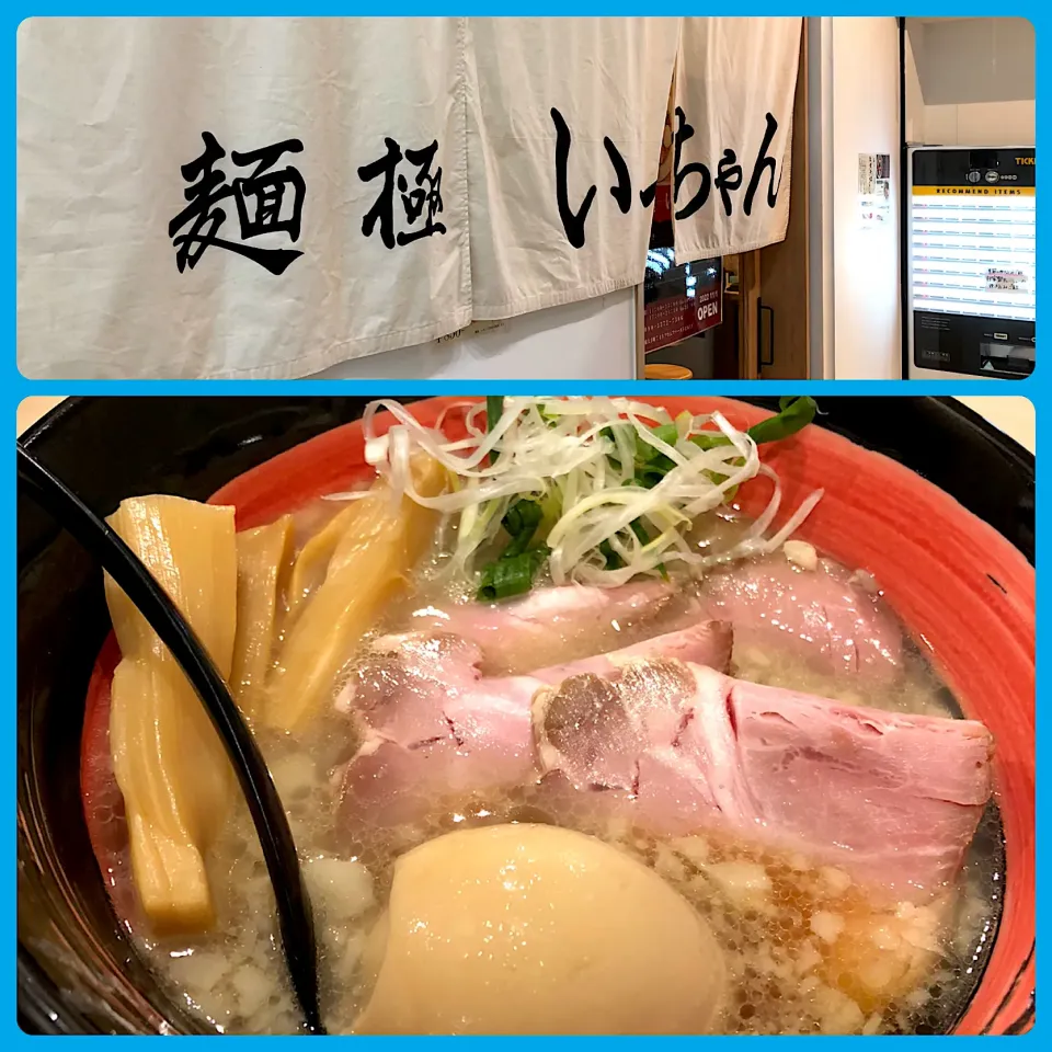 いっちゃん「背脂醤油ラーメン」|Hiro Yanさん