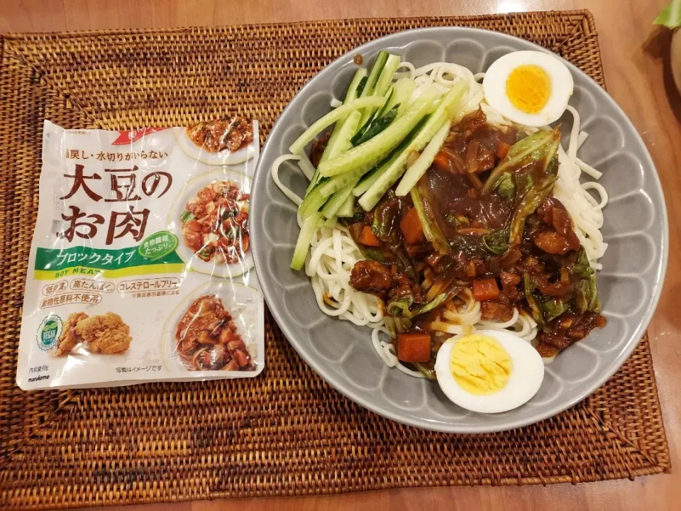 Snapdishの料理写真:韓国じゃじゃ麺|かつ～やさん