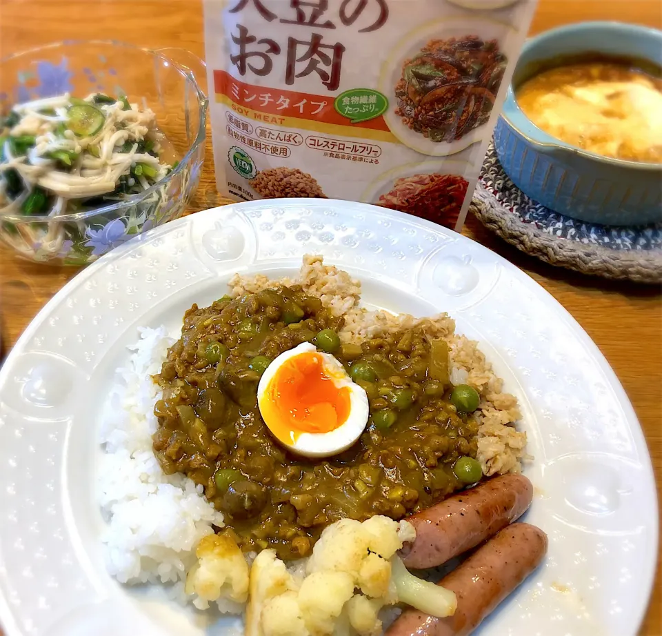 大豆ミートでキーマカレー|じゅんさんさん