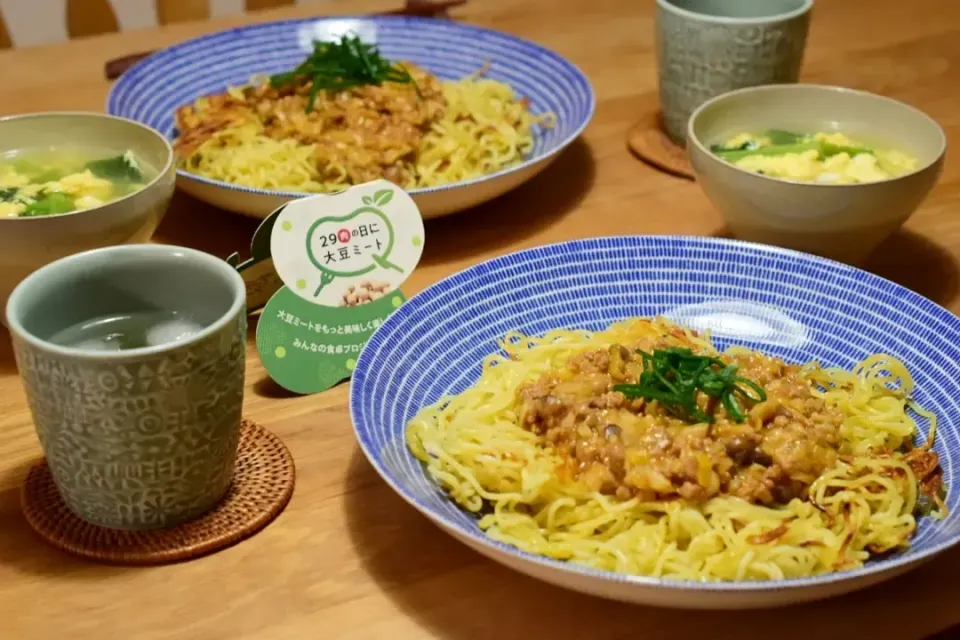 大豆のお肉の、肉味噌かた焼きそば|うにんぱすさん