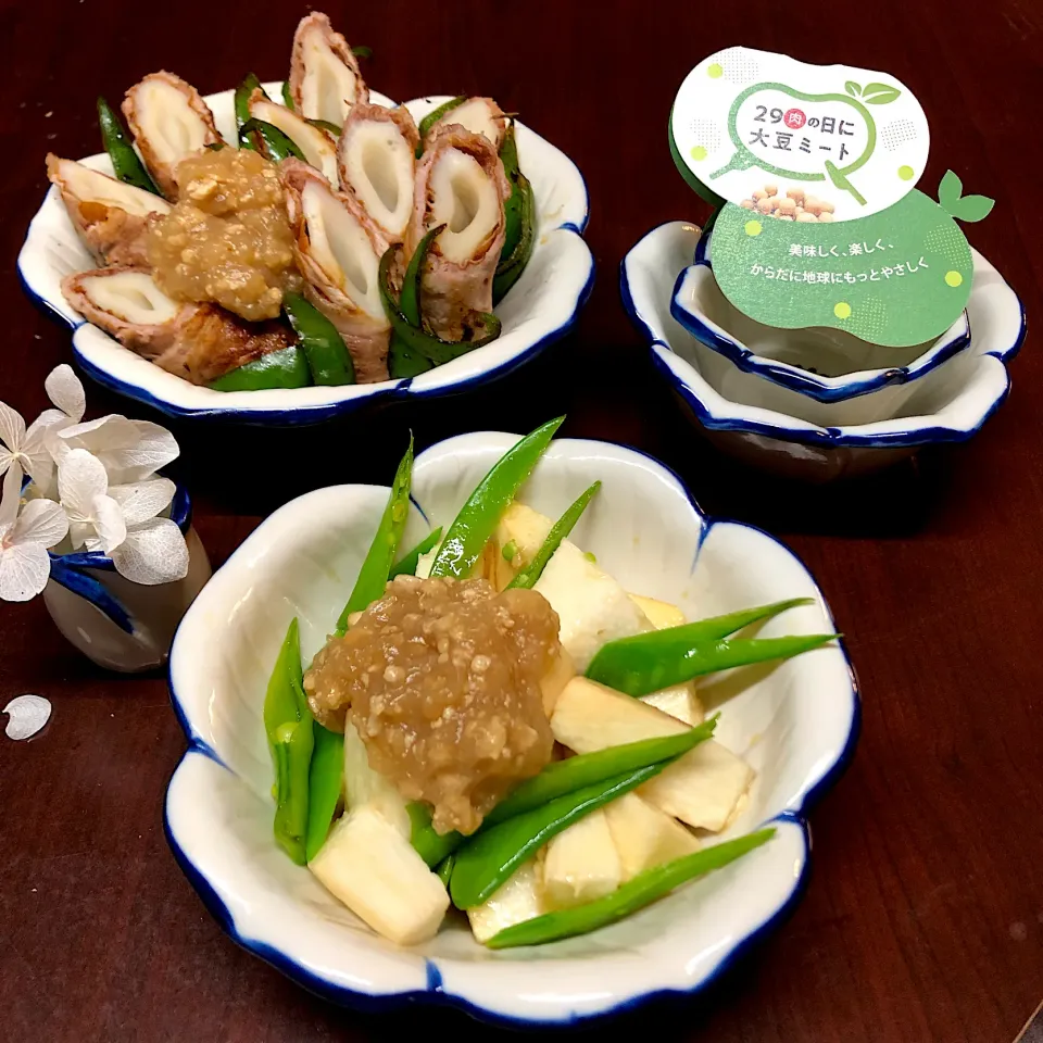 TOFU MEAT餡掛け＊長芋さやえんどう＆豚巻き竹輪|henryさん