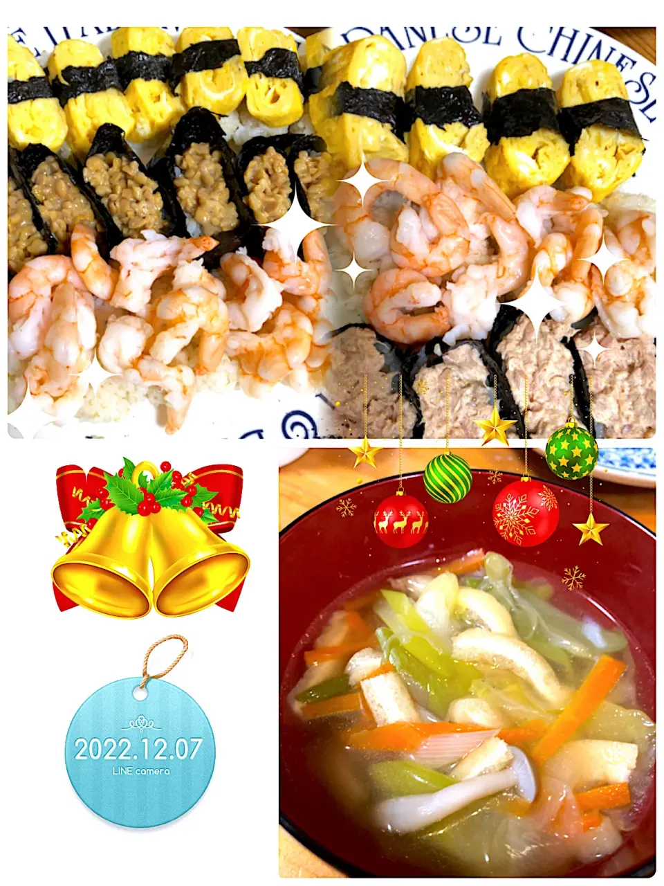 アルモノデお寿司🍣💕|harutomomamaさん