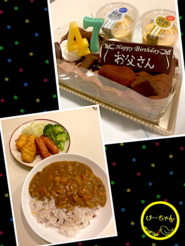 Snapdishの料理写真:今日の晩ご飯。|☆ぴ〜ちゃん☆さん