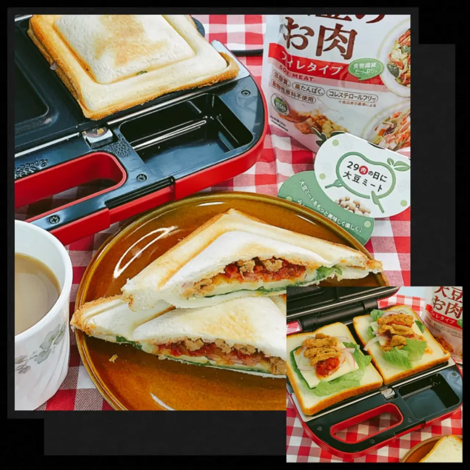 Snapdishの料理写真:大豆ミートのホットサンド|アスママさん