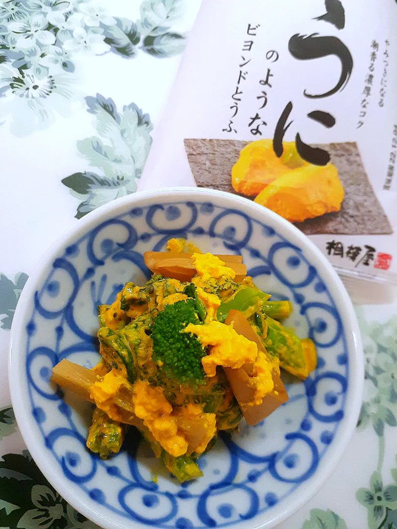 🔷春菊と🥦ブロッコリーのウニ白あえ🔷|@きなこさん