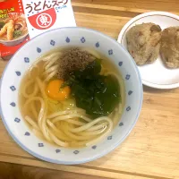 Snapdishの料理写真:うどん|ちとんさん