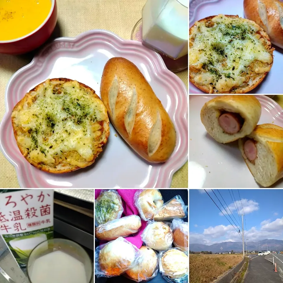 Snapdishの料理写真:ベーグル買ってきてランチ|うたかた。さん