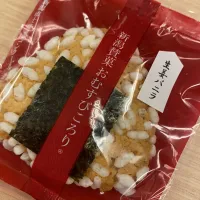 Snapdishの料理写真:おむすびころり／生姜バニラ|ちびクゥさん