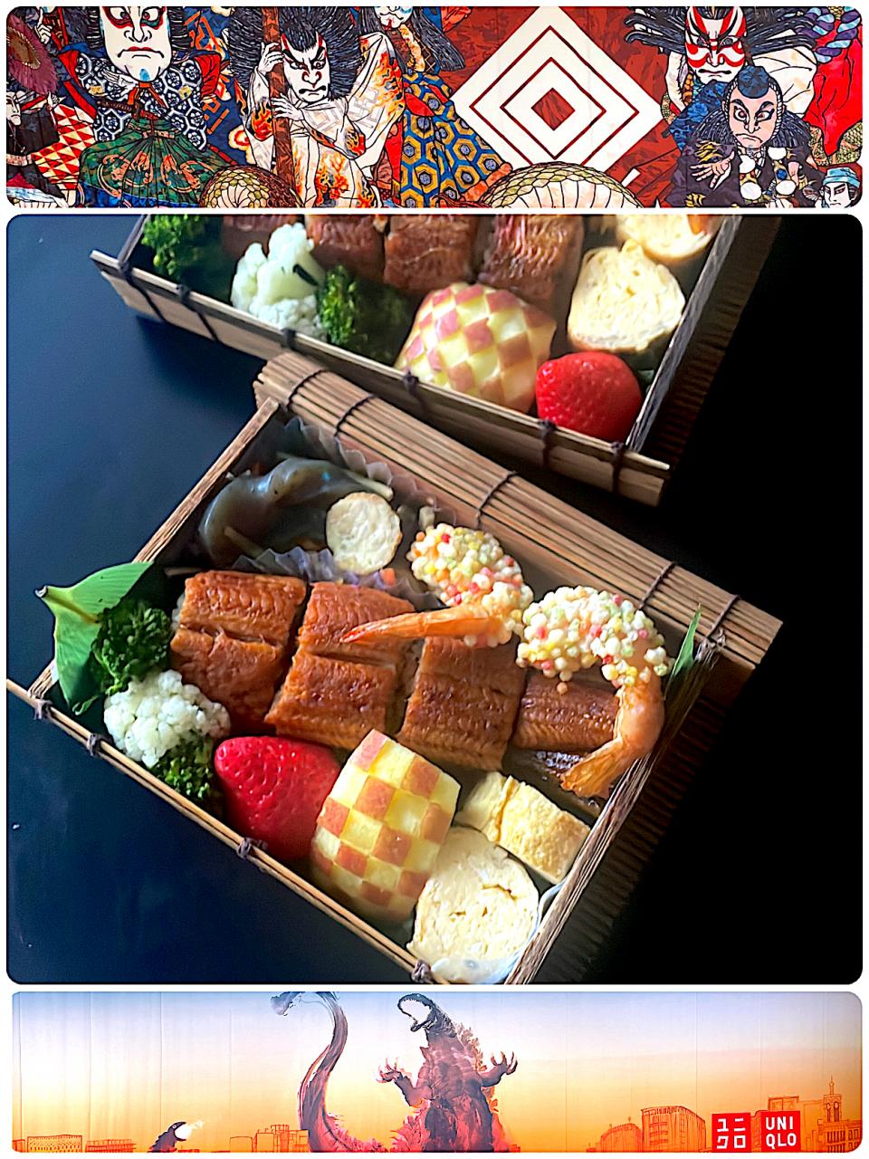 観劇籠弁当🍱〜鰻ロール寿司