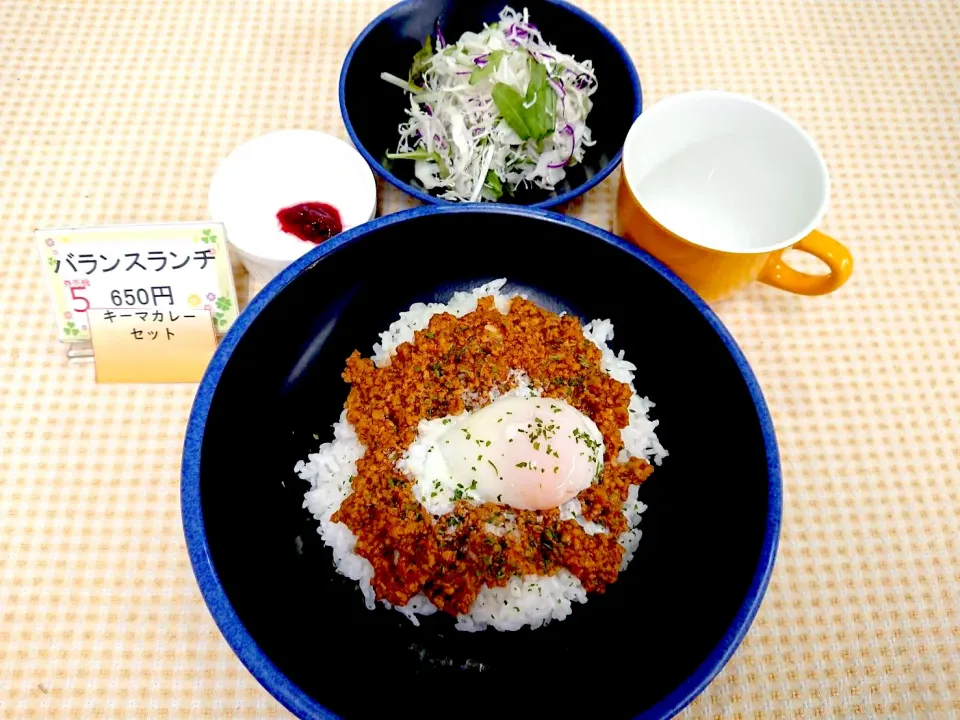 Snapdishの料理写真:札幌市厚別区役所食堂日替わり定食|nyama1さん