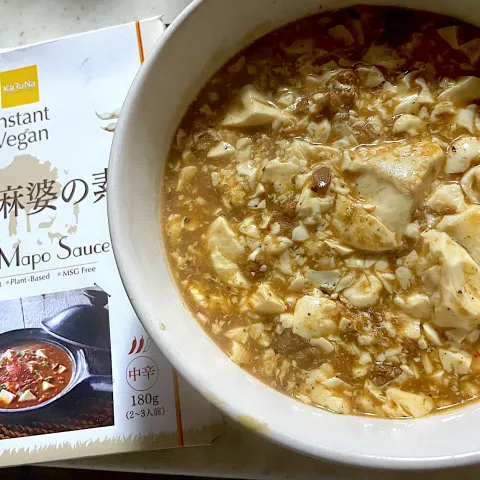 「インスタントヴィーガン　ベジ麻婆の素」を使ってみたSnapdishの料理・レシピ写真:ベジ麻婆豆腐の元で作りました！