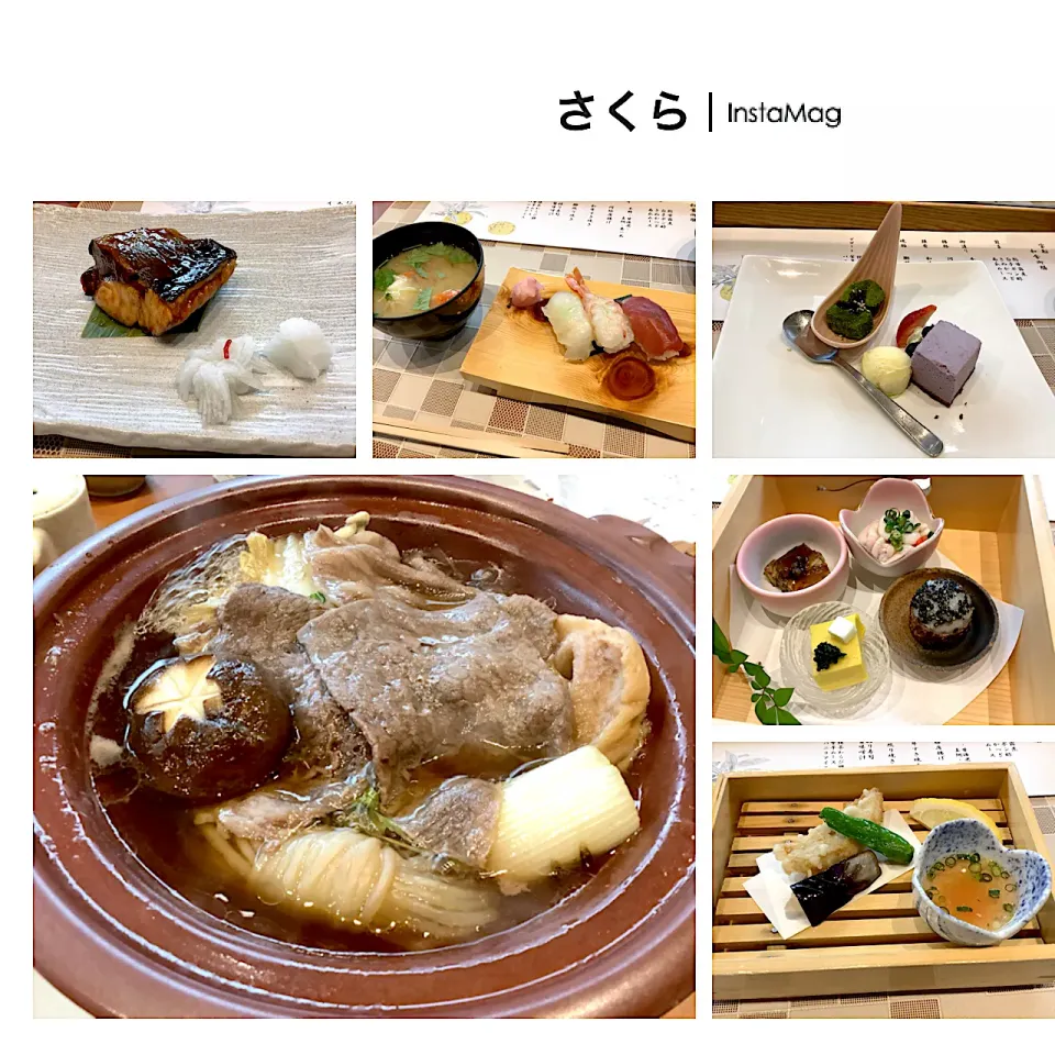 Snapdishの料理写真:和風懐石料理😋|アライさんさん