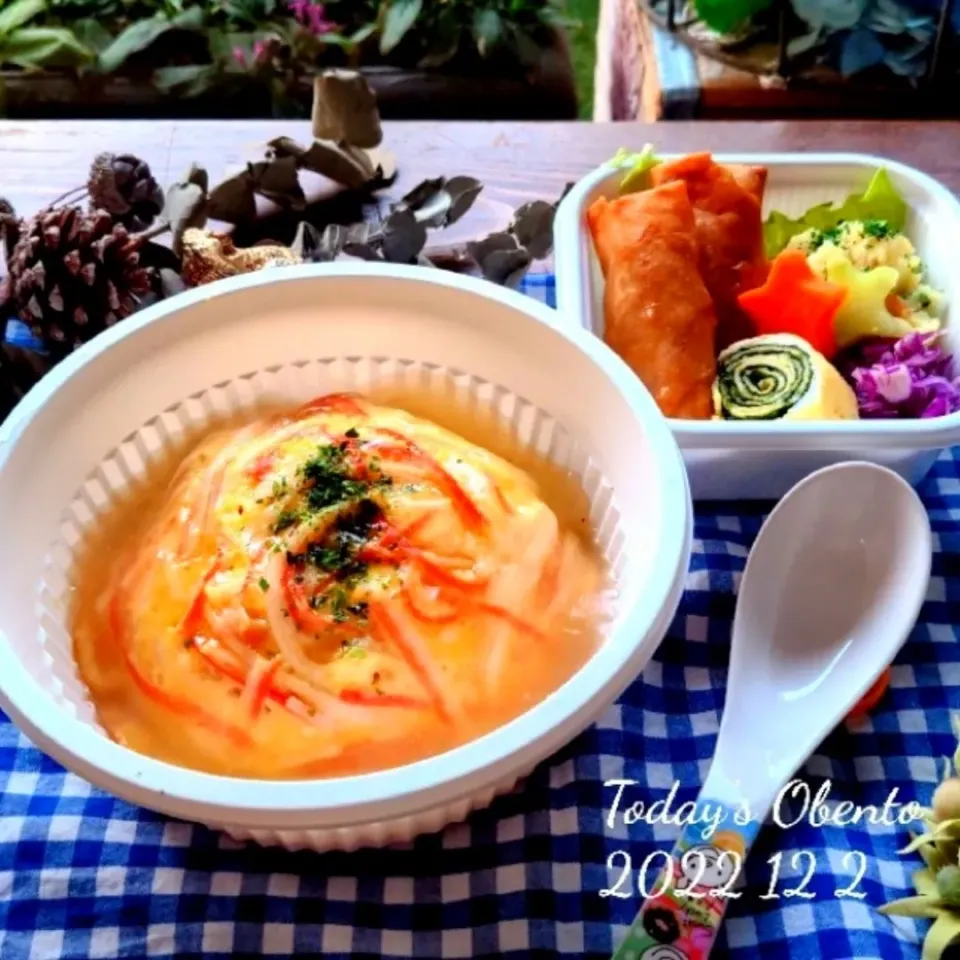 長女のお弁当💕
塩あん天津飯&春巻き✨|さらママさん