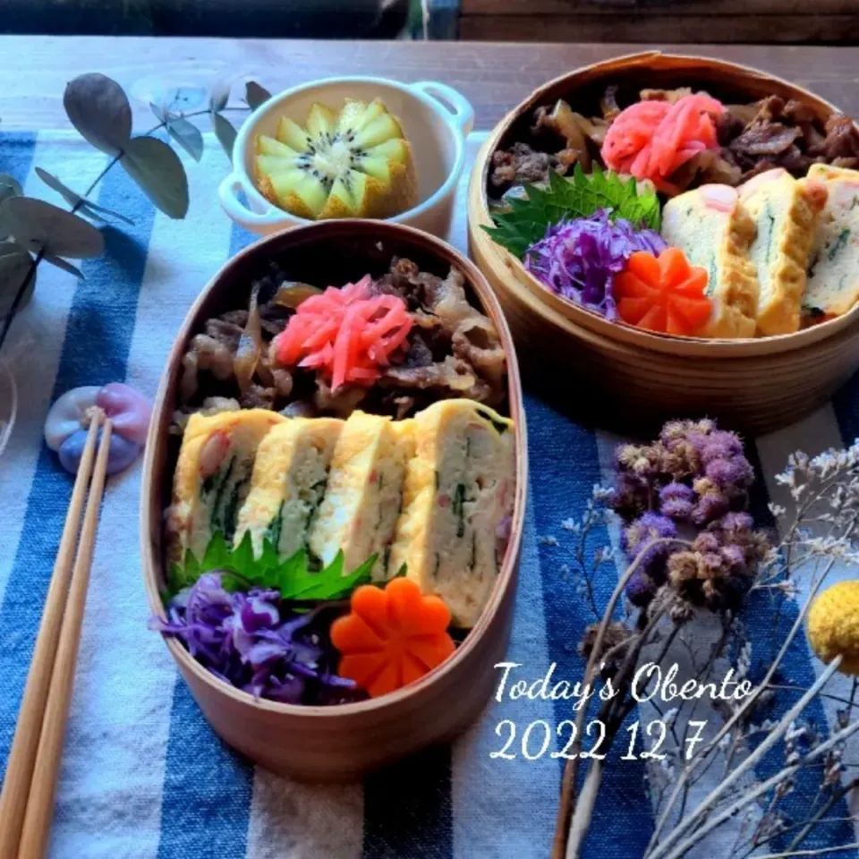 長女のお弁当✨
牛丼💕|さらママさん