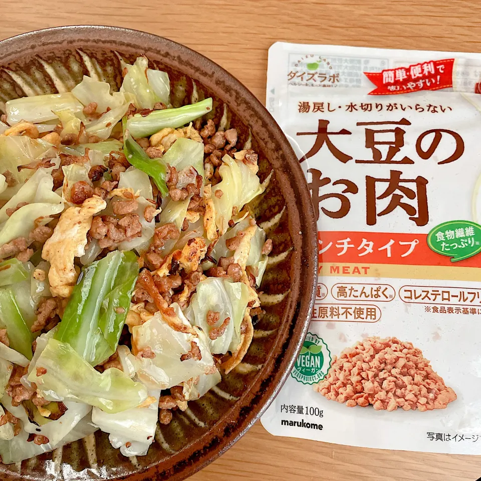 大豆のお肉でキャベツと卵の炒めもの|りさん