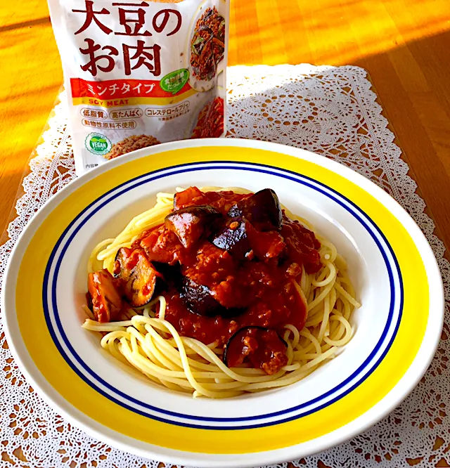 大豆のお肉で茄子のボロネーゼ|🌻ako ·͜·♡peco🌻さん