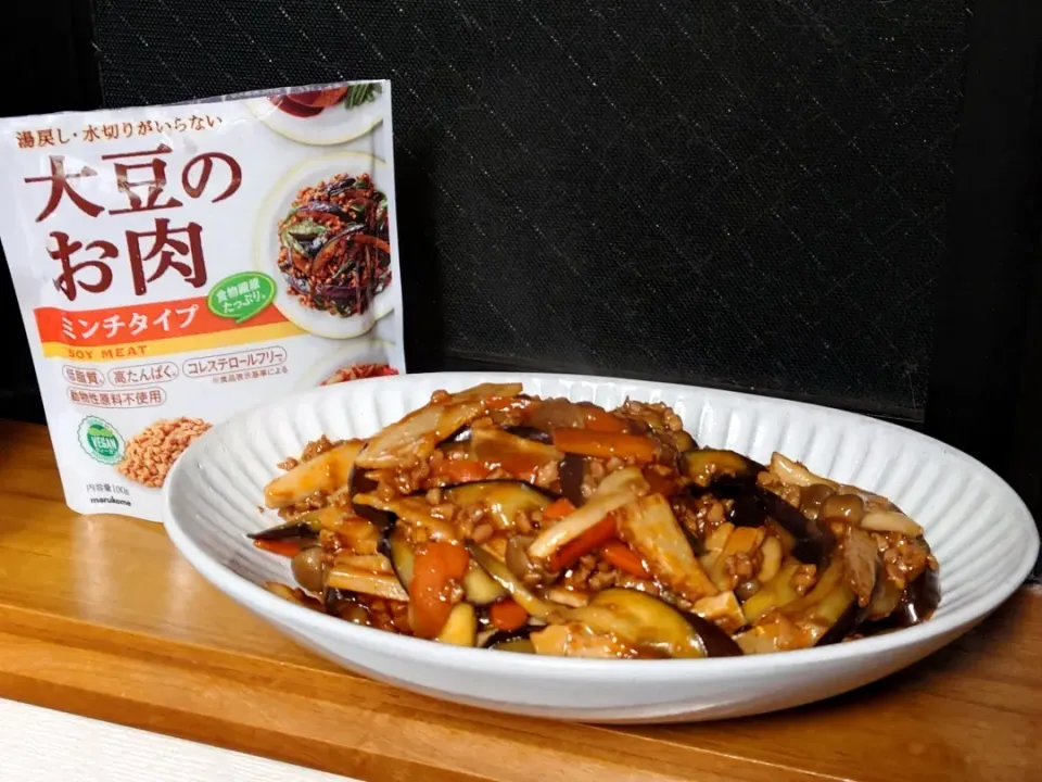 ダイズのお肉で麻婆茄子|こらそんさん