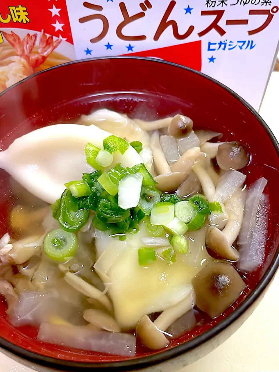 Snapdishの料理写真:エビ水餃子スープ|Rさん