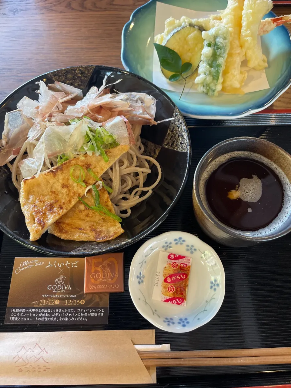 Snapdishの料理写真:福井旅2日目🦀越前おろしそば|かっぱちんさん