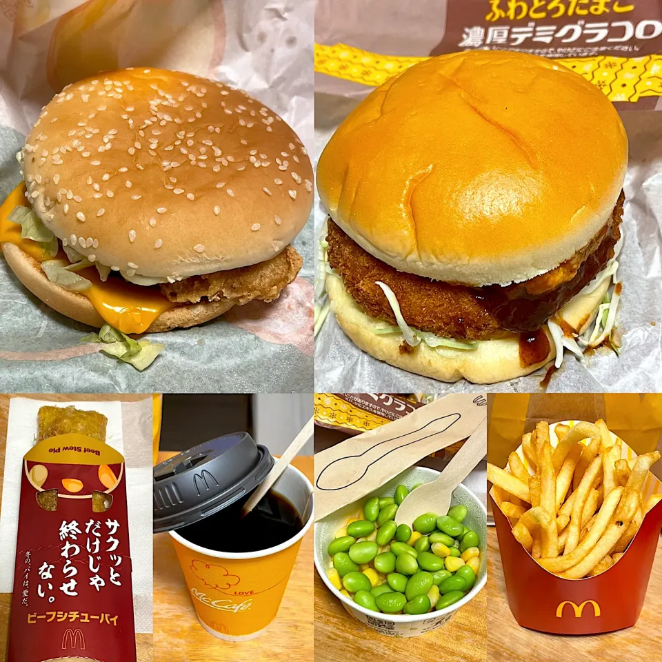 ふわとろたまご濃厚デミグラコロ🍔　チキチー🧀🍔　ビーフシチューパイ🥧　えだまめコーン🌽　ポテト🍟ホットコーヒー☕️|るみおんさん