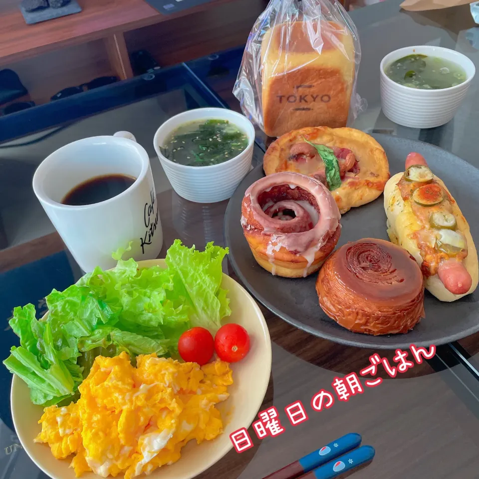 Snapdishの料理写真:日曜日の朝ごはん✨ THE STANDARD BAKERS TOKYO|emahaさん