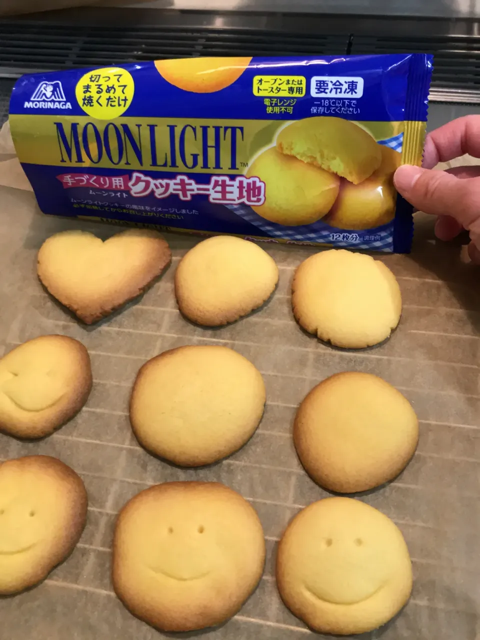 Snapdishの料理写真:森永製菓ムーンライトクッキー生地作り|makikohimeさん