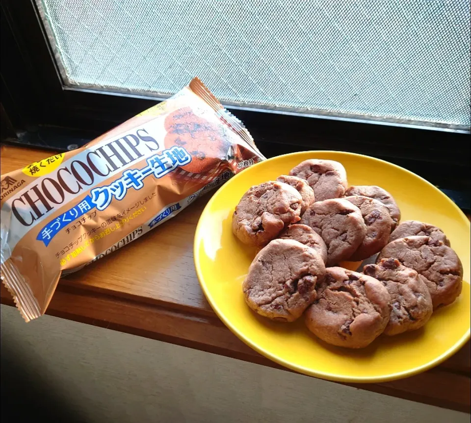 冷凍生地でチョコチップクッキー|こらそんさん