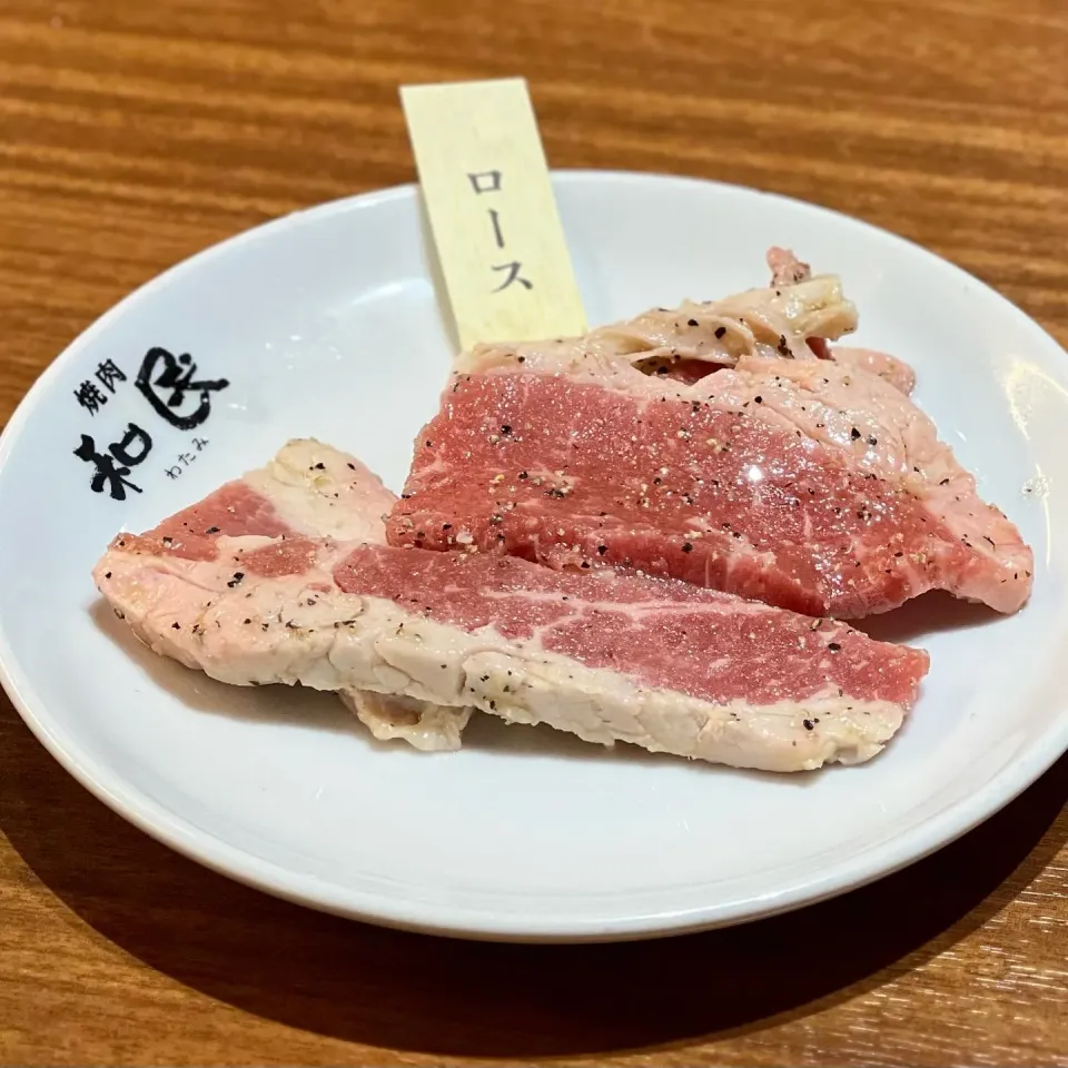 焼肉の和民 国分寺南口店　ロース|ddr3rdmixさん