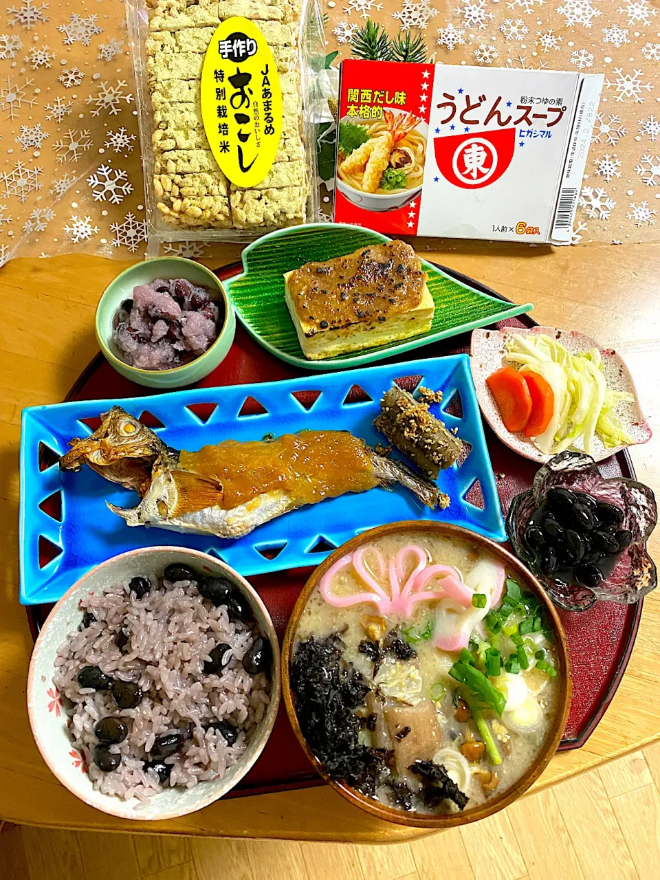 大黒様のお歳夜 晩ご飯 2022年|ぽっちさん