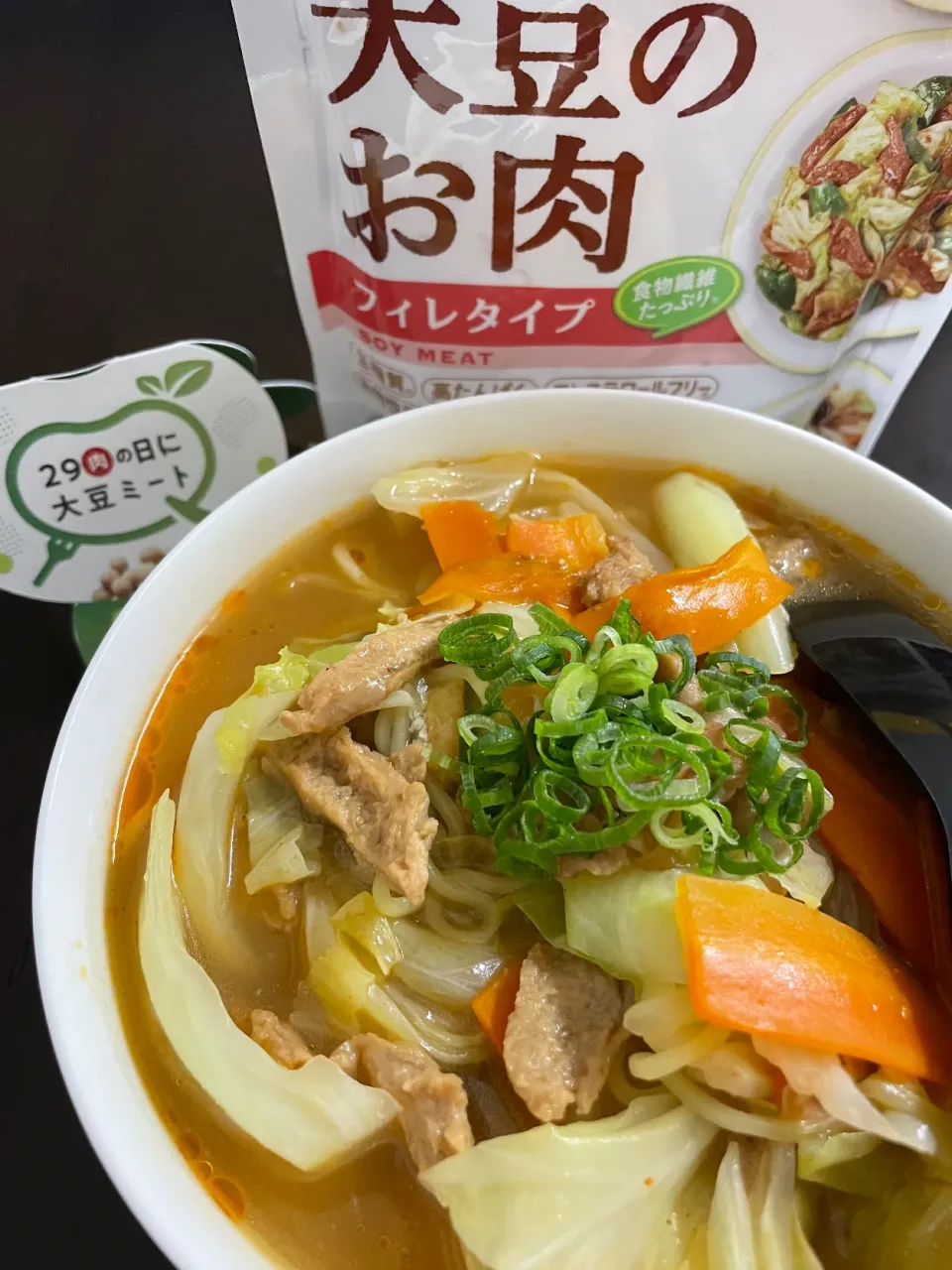 大豆ミート野菜炒めのスタミナラーメン|mikkoroさん