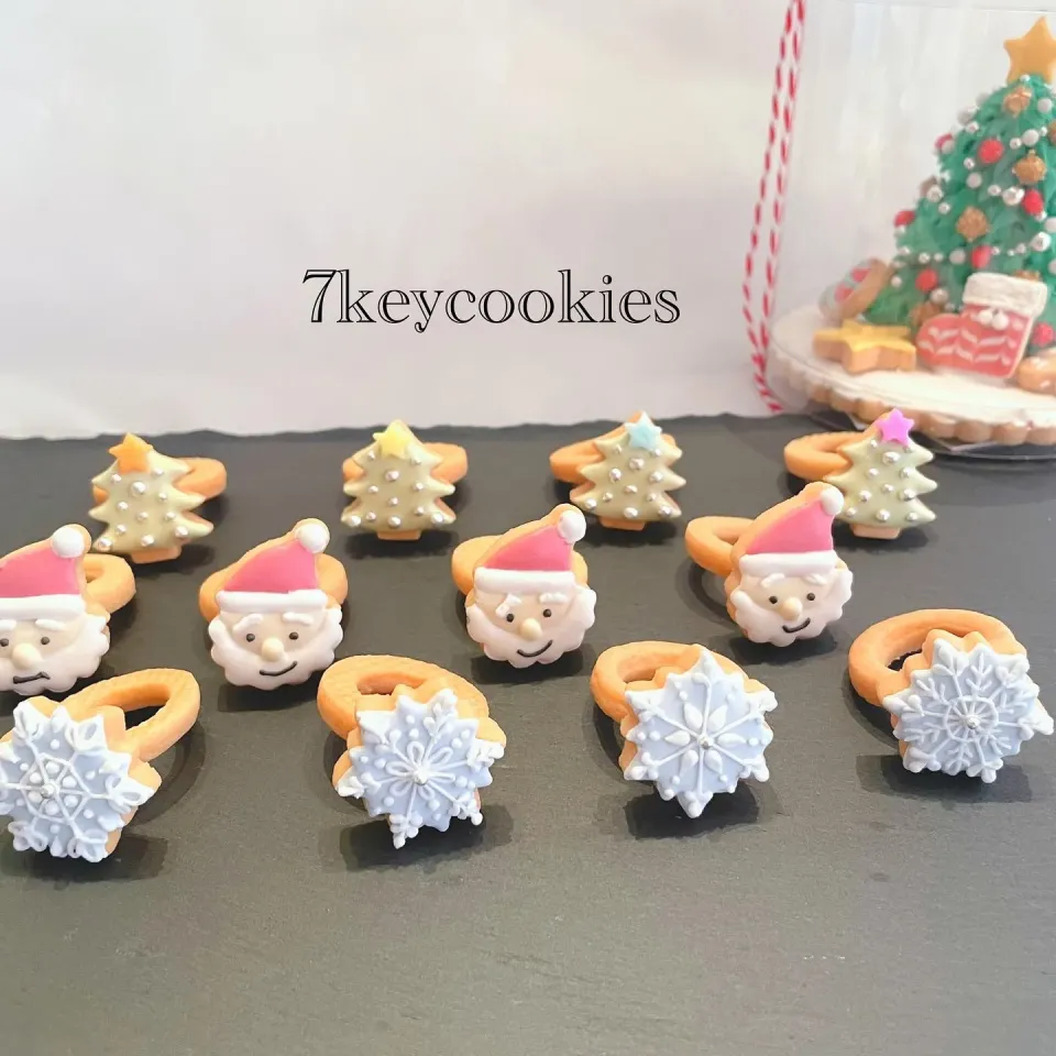 クリスマス指輪クッキー|7keycookiesさん