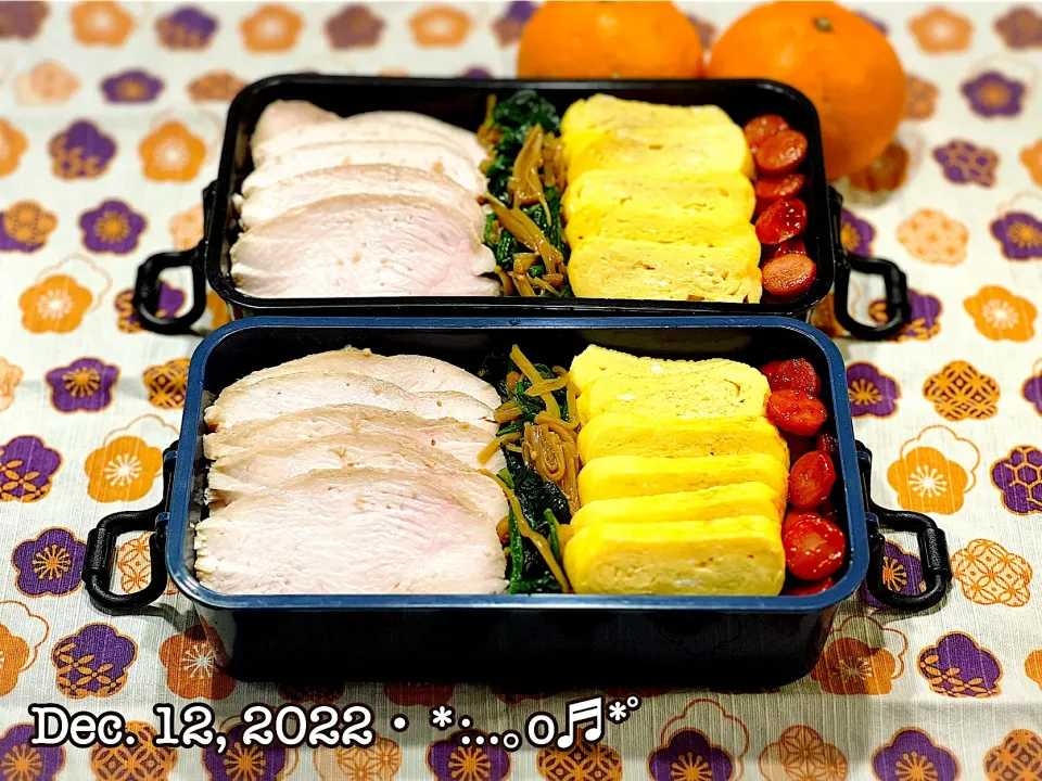 2022/12/12お弁当〜♡|いく❤️さん