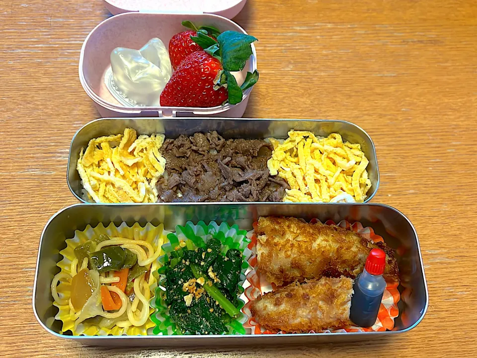 高校生お弁当|マイさん