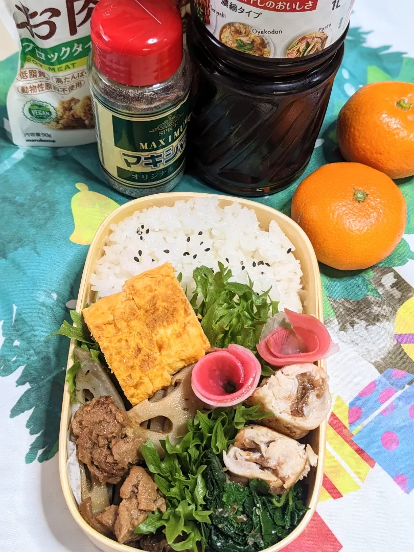 本日のお弁当〜。大豆ミートde肉れんこんとおかのりの和物弁当〜|f.1125beさん