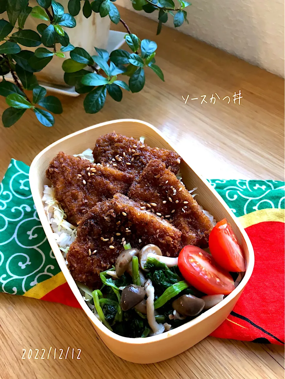 にいちゃん弁当♪ソースかつ丼〜|ゆきさん