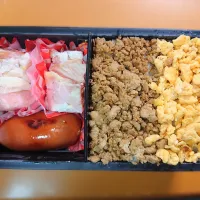 Snapdishの料理写真:今日のお弁当|料理上手になりたい大学生さん