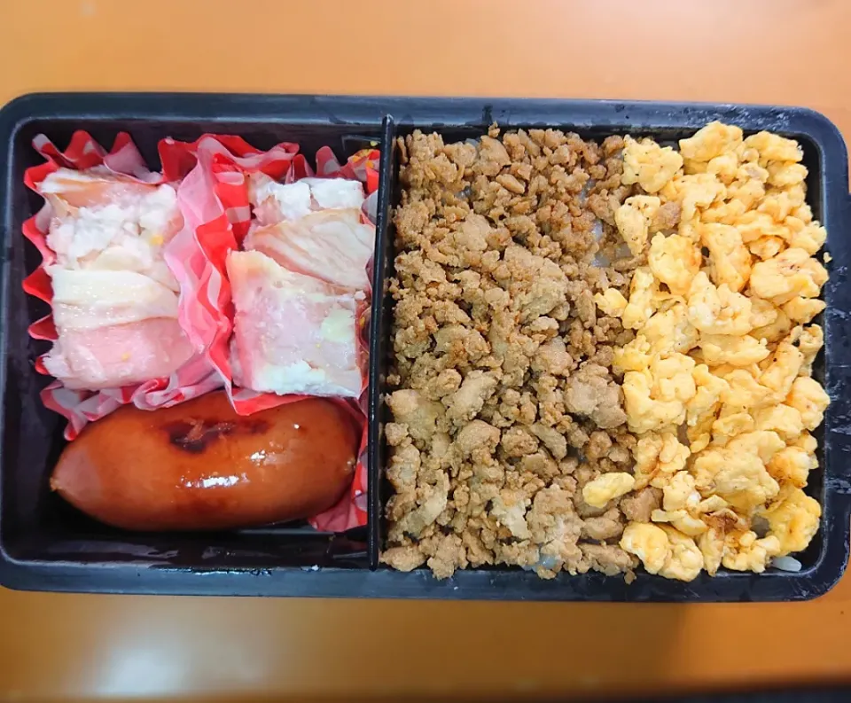 今日のお弁当|料理上手になりたい大学生さん