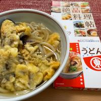 天ぷらうどん