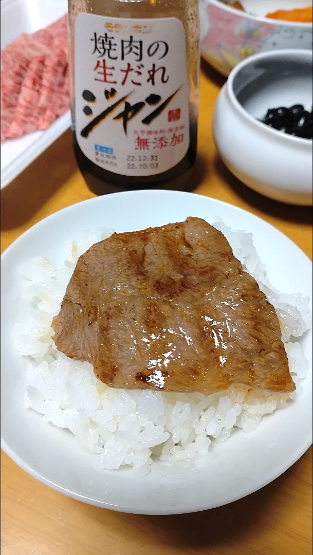 今夜は焼肉|しまだ ちえこさん