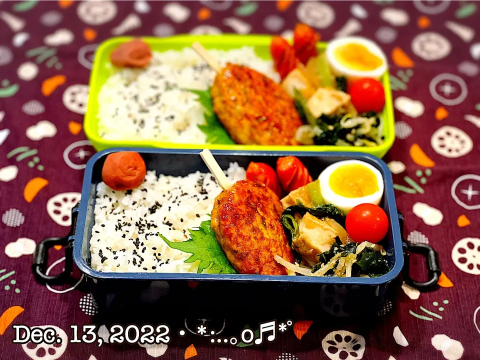 2022/12/13お弁当〜♡|いく❤️さん