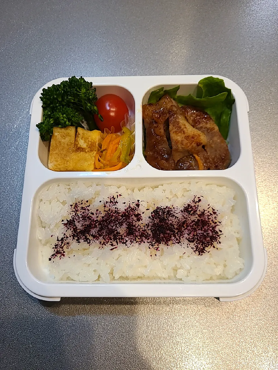 今日のお弁当　大学生娘ちゃん(^-^)|sakuhimaさん