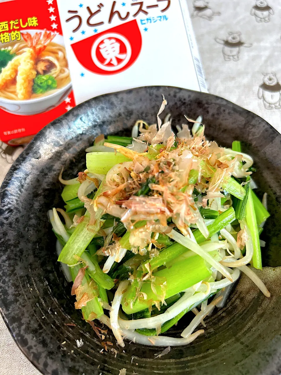 小松菜ともやしのシャキシャキ炒め|こずりんさん