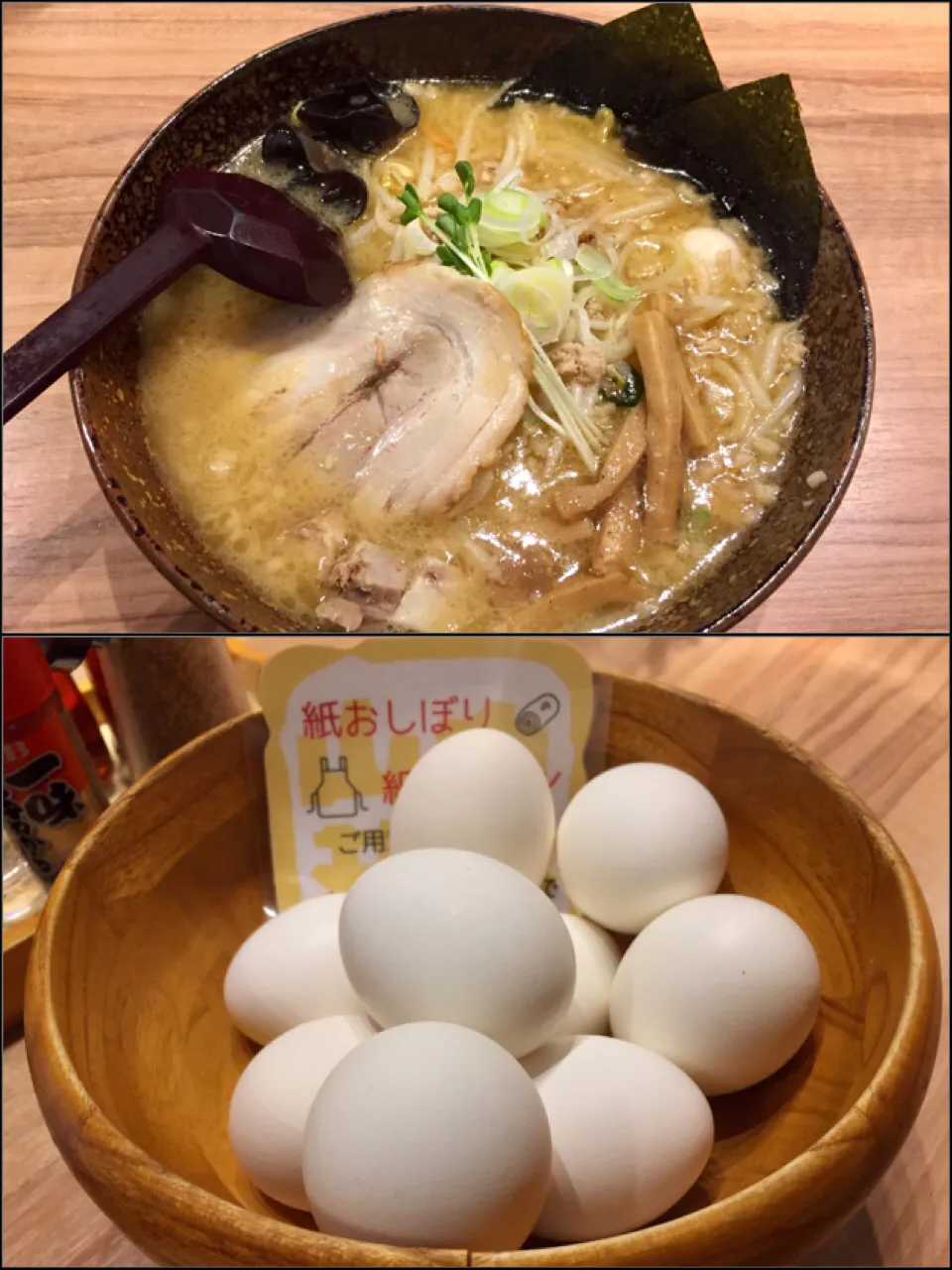 白樺山荘で味噌ラーメン
ゆでたまご食べ放題|akopeko ◡̈⋆さん