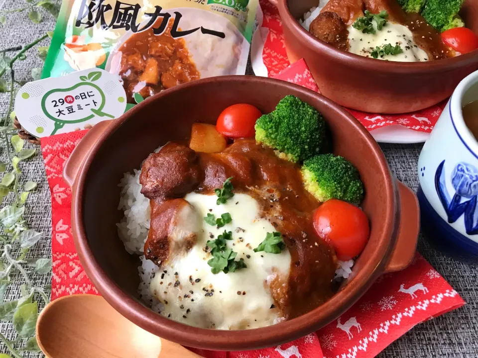 Plant RECIPE 欧風カレーdeモッツァレラチーズのせ簡単カレードリア|まなまな♡さん