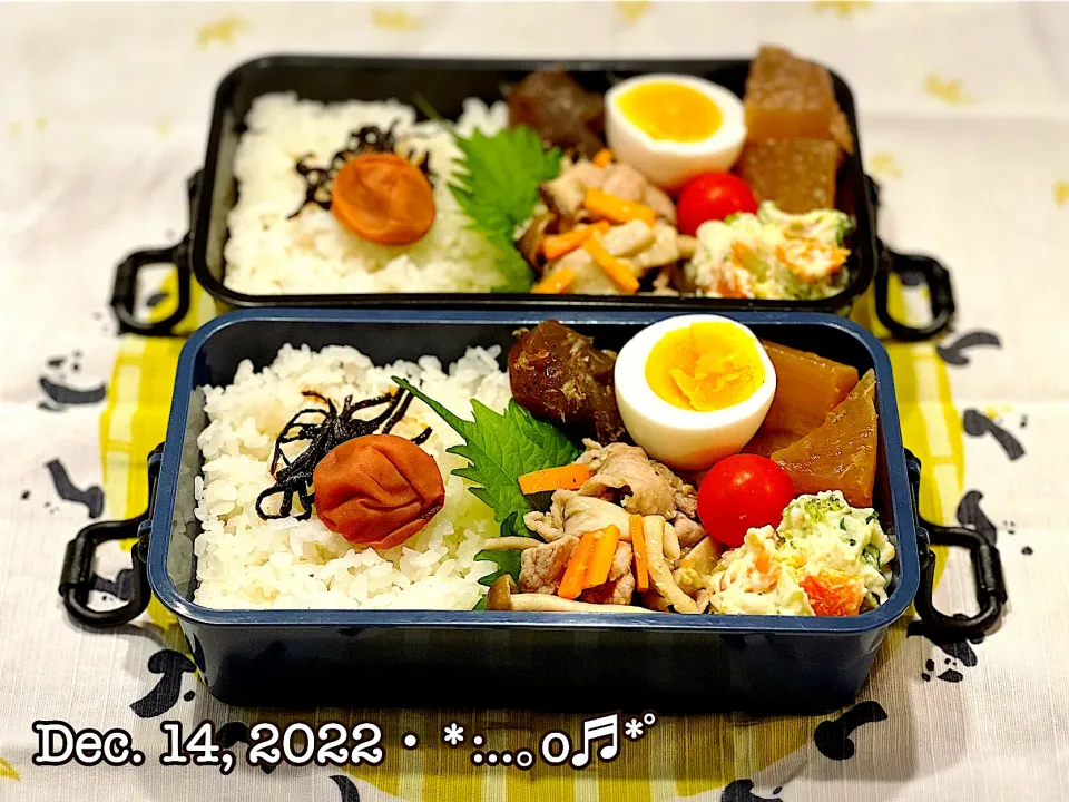 2022/12/14お弁当〜♡|いく❤️さん