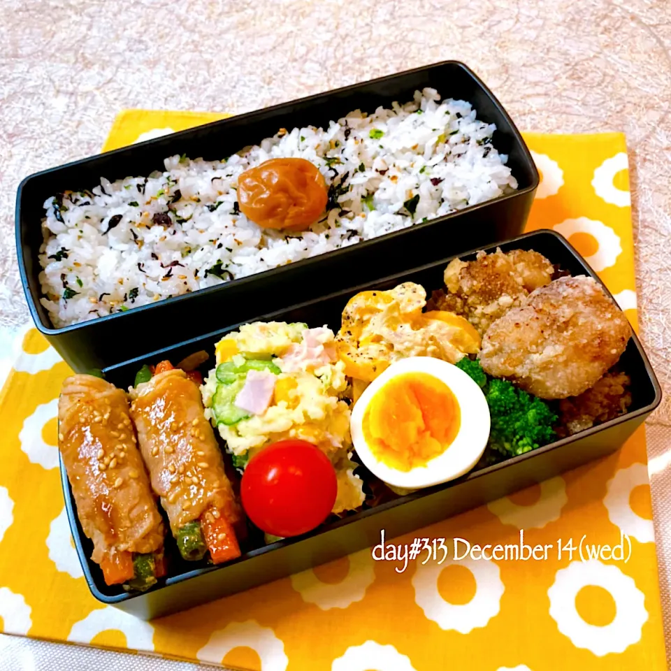 ★ある日のDK弁当★|♡ciao♡さん