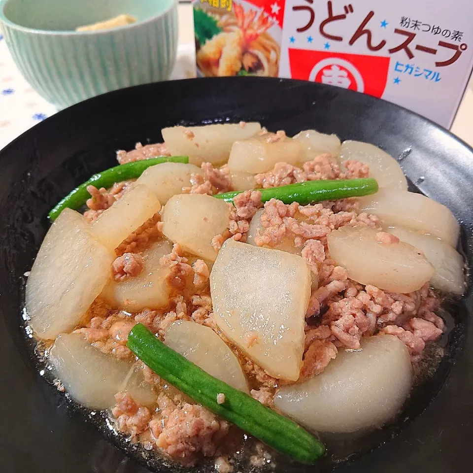 大根そぼろ煮|ポトスさん